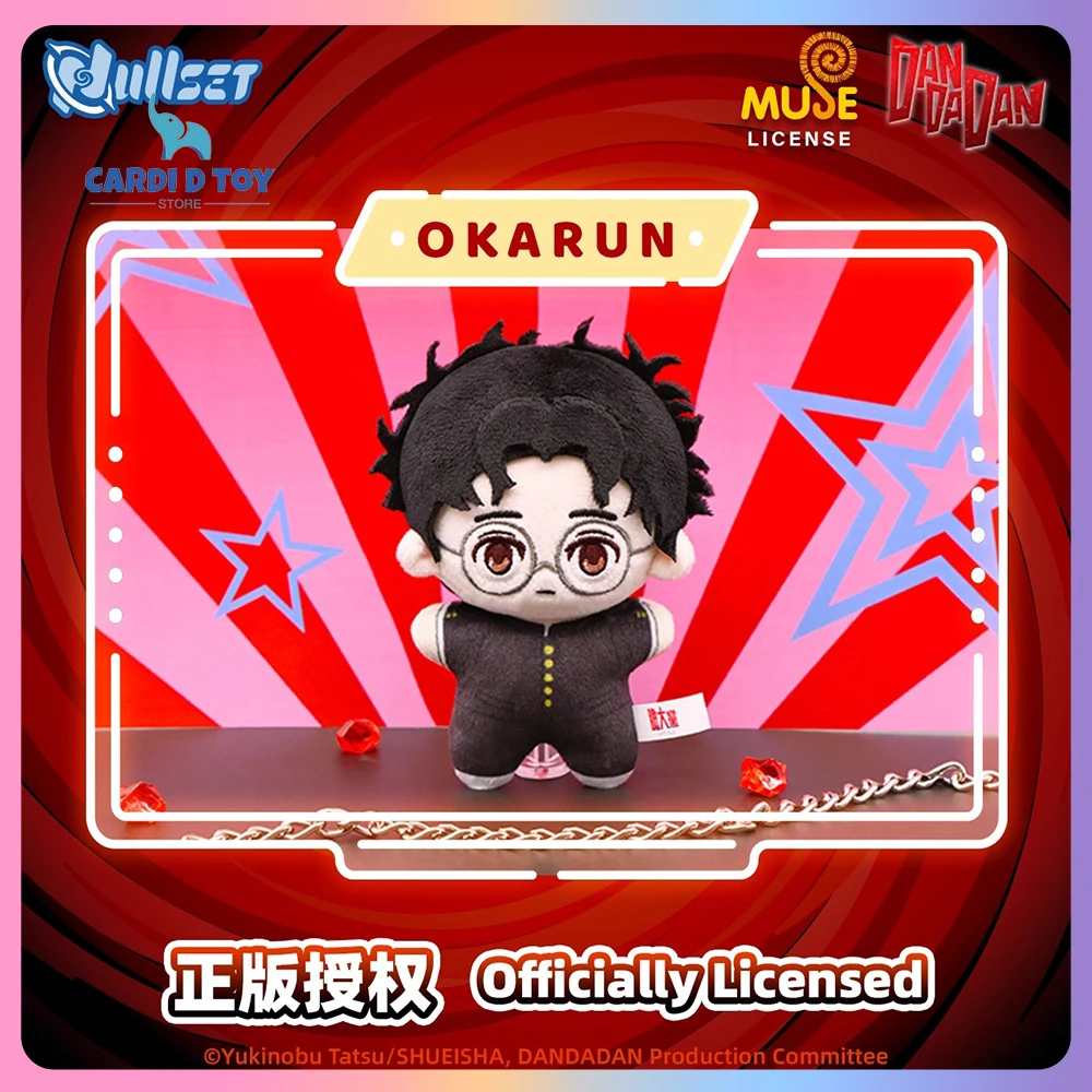 

New Genuine Nullset Dandadan Blind Box Hoshi-Tai Anime Figures Mystery Box Takakura Ken Keychain Official Merch Ayase Momomi