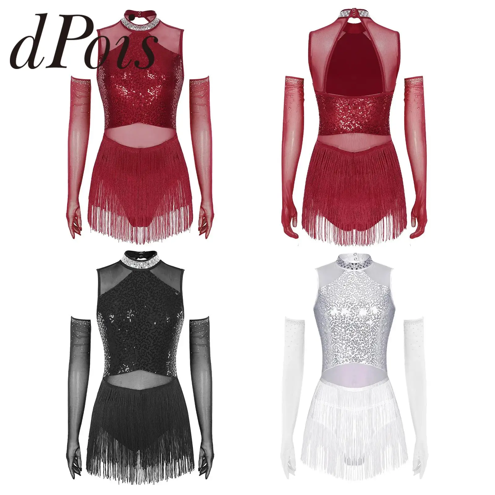 

Womens Ballroom Latin Dance Costume Sequin Cha-Cha Tango Rumba Costume Samba Performance Outfits Fringe Leotard with Mesh Gloves