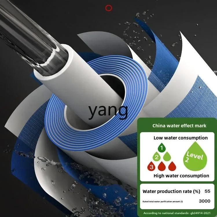 CX instant household direct drinking machine reverse osmosis vertical drinking machine