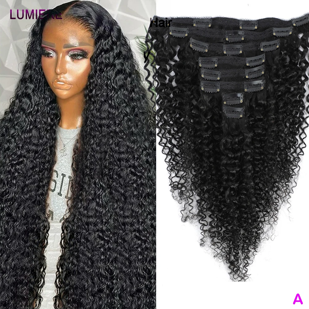 

Глубокие вьющиеся волнистые заколки для наращивания человеческих волос, бразильские 100% девственные необработанные 4B 4C, афро-кудрявые заколки для волос, 8 шт./компл. для женщин