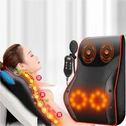 Electric Cervical Ttraction Body Massager Car Back Pillow with Heating Vibrating Massage Device