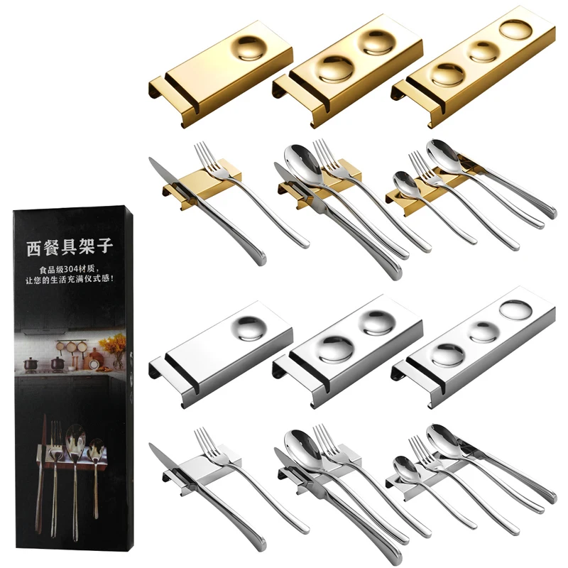 304 stainless steel tableware rack, hotel dining table decoration, Western food knife, fork, spoon, hanging rack, cushion