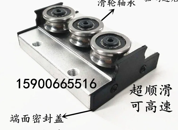 Customized built-in double-axis linear guide SGR10 15 20 25N roller slide rail woodworking machinery aluminum profile