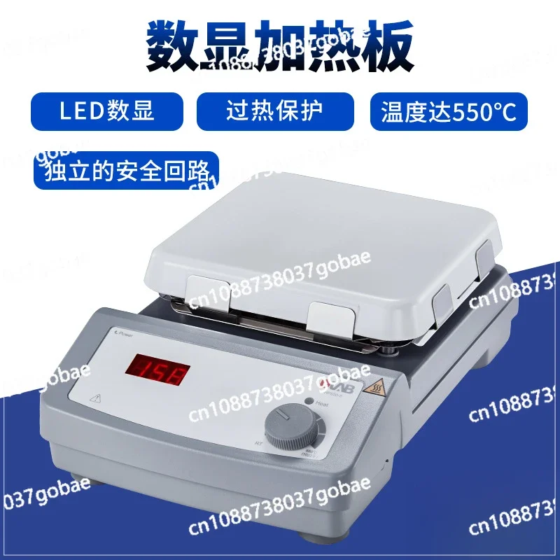 HP550-S Digital Display Glass Ceramic Heating Plate Experimental Temperature Control Anti-corrosion Electric Heating Plate Heati