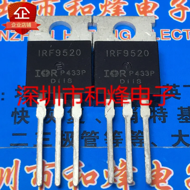 5PCS-10PCS IRF9520 TO-220 6A 100V ใหม่และต้นฉบับบนสต็อก