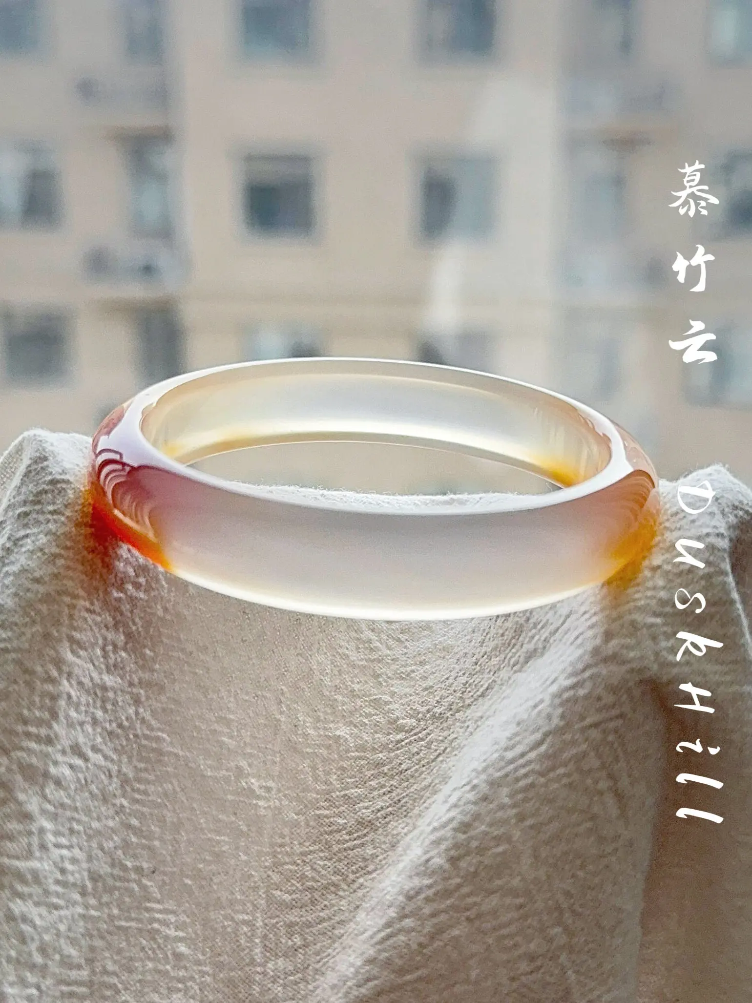 

Новый китайский браслет из натурального халцедонового агата в цвете кои