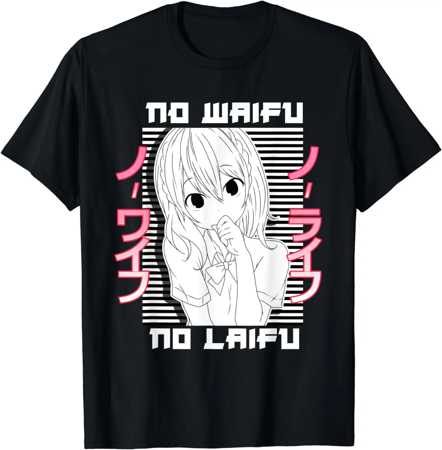 No waifu no laifu (no waifu laifu happy) купить от 301,00 руб. Толстовки и Кофты на 1rub.ru