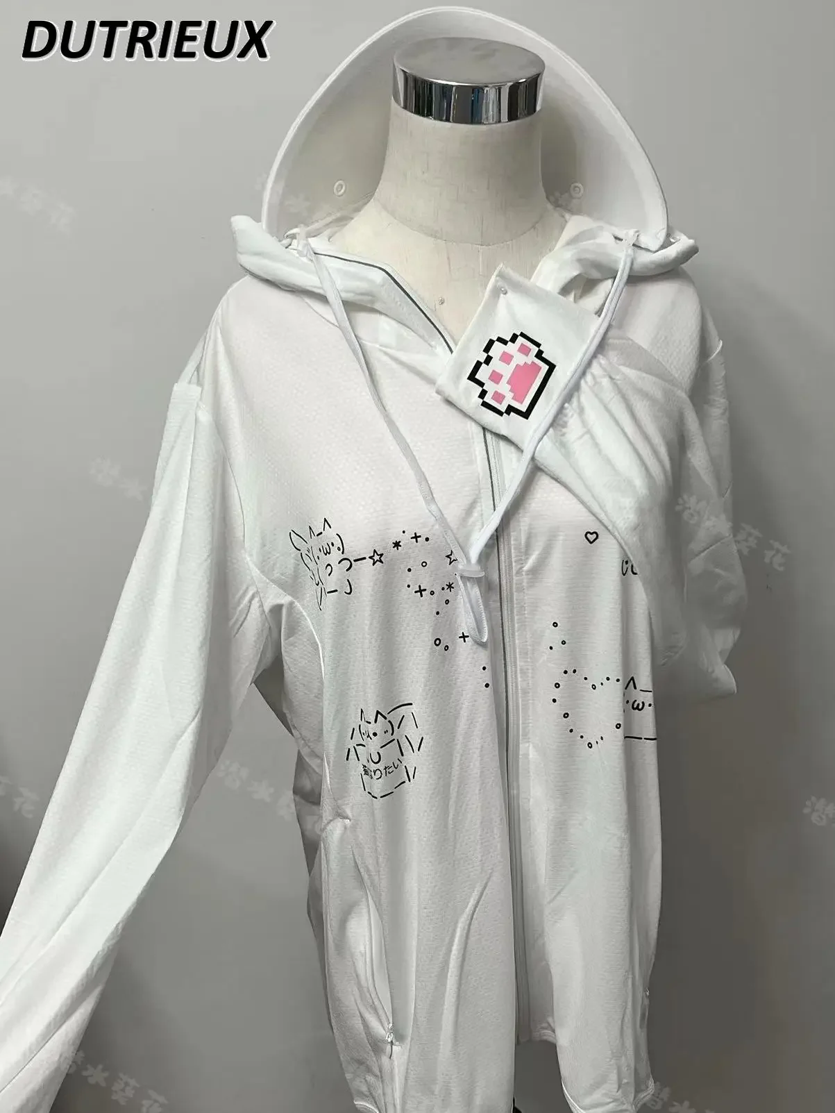 Veste de Protection Solaire à Capuche Originale et Polyvalente pour Fille, Manteau d'Extérieur à Manches sulfavec Fermeture Éclair, Style Japonais, Mignon et Doux, Été