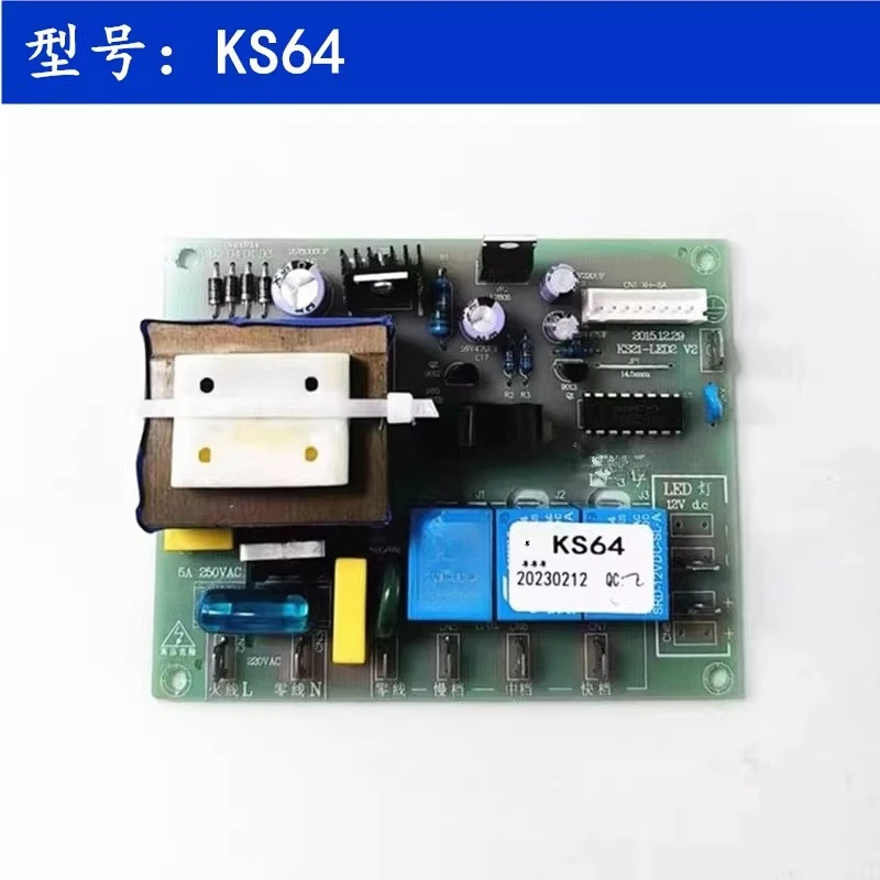 Applicable Range Ho…