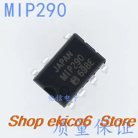 

10 шт., Оригинальные запасные части MIP290 -DIP7