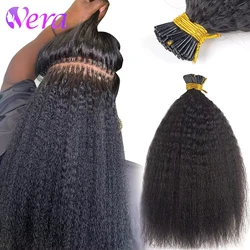Natural Color Kinky Straight I Tip Hair Extension 16-26 Inches Human Hair I Tip Hair Extensions Pre Bonded Remy Human Hair 50PCS