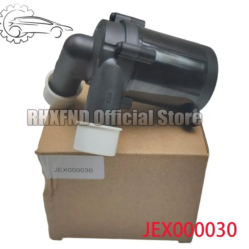 

JEX000030 For Land Rover L319 L320 DISCOVERY 3 4 RANGE ROVER SPORT Engine Cooling Electric Auxiliary Water Pump 12V JEX000032