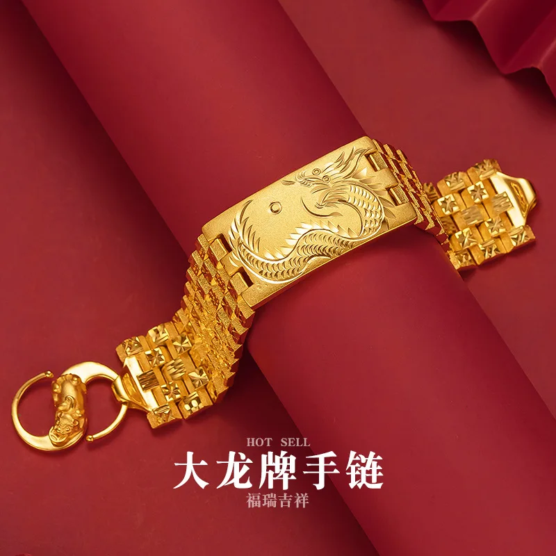 

9999 24K real gold store, same style gold bracelet for men and women, powerful and exquisite jewelry