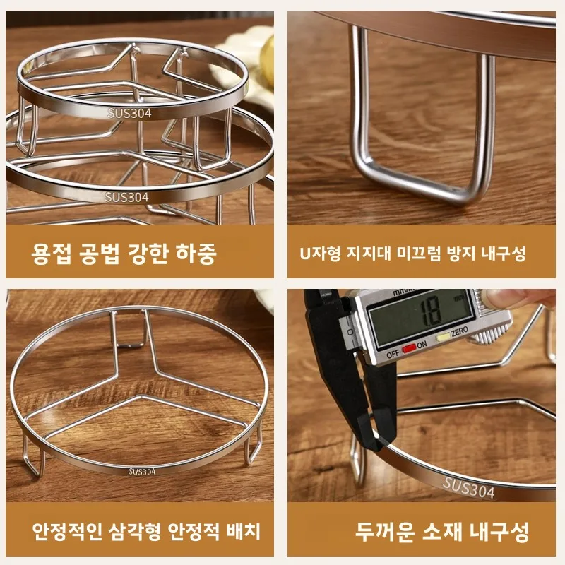 스테인리스 스틸 두꺼운 주방 냄비 받침대 다기능 수납 정리대 원형 내열 냄비받침 썸네일 5