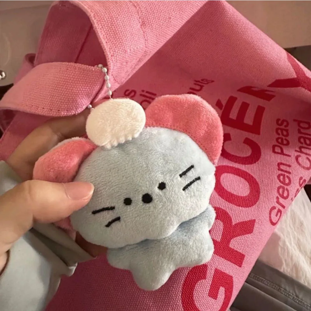 Cute Gluttony Mouse Plush Pendant Keychain Soft PP Cotton Bag Charm Birthday Gift for Students Boys Girls