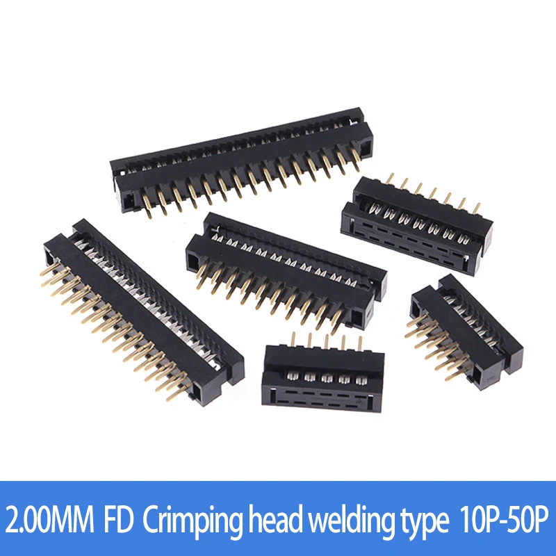2.0MM spacing FD Crimping head solder plate gray wire plug connector 10P/14P/20P/26P/30P/34P/40P/50P wiring terminal
