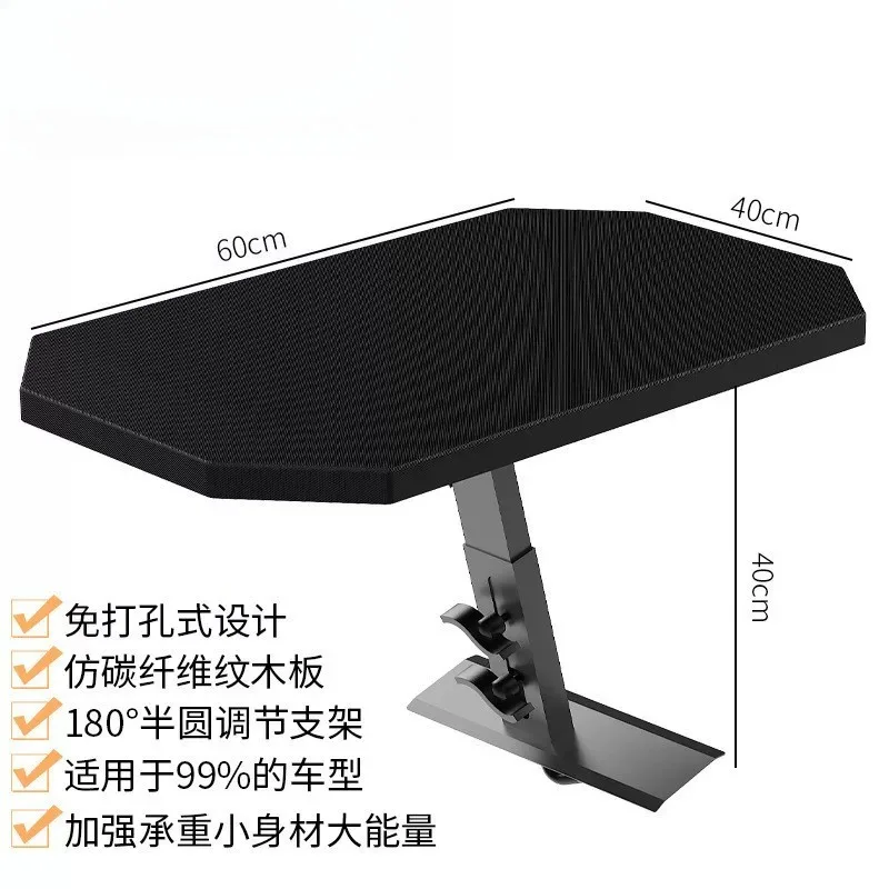 Portable Car Backseat Tray Table Foldable Trunk Dining Desk Quick Install Vehicle Laptop Stand Camping Picnic Meal Board Auto