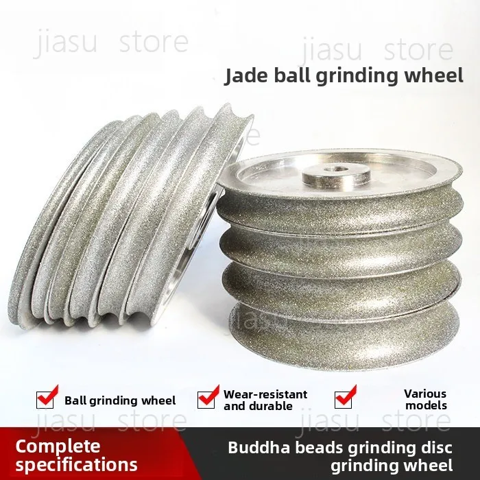 Jade Bead Shaping Grinding Wheel, Diamond Bead Polishing Disc for Stone Craft, Sanding Wheel for Bead Making Machine