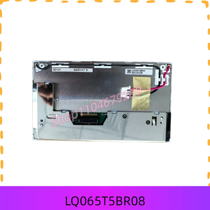 6.5 inch LQ065T5BR08 for Honda Motorcycle Golden Wing 1800 for BMW E39 LCD screen