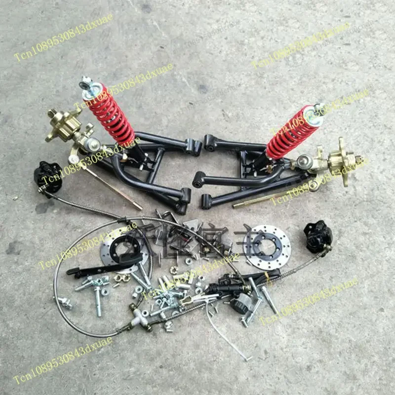 DIY Quad Motorcycle Kart Accessories, Big Bull ATV Front Suspension Kit Rocker Arm with Brake Absorption