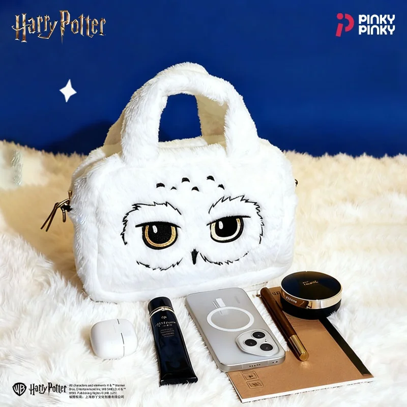 Pinky Harry Potter Crossbody Bag Hedwig Handbag Cute Shoulder Bag for Commuting Outing Gifting for Fans Students Women view 2