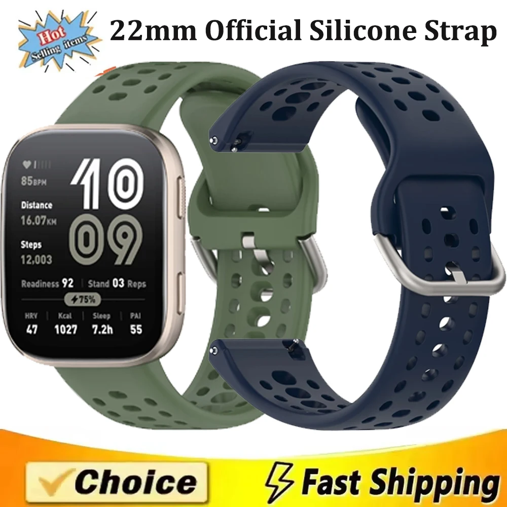 22Mm Official Soft …