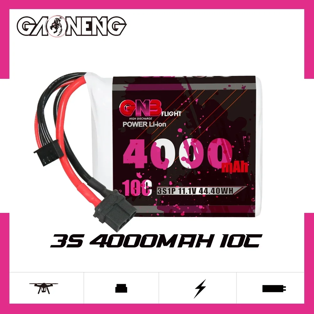 

GAONENG GNB 4000mAh 3S 10C 20C 11.1V XT60 21700 Li-ion Battery 7 inch 300mm to 380mm FPV