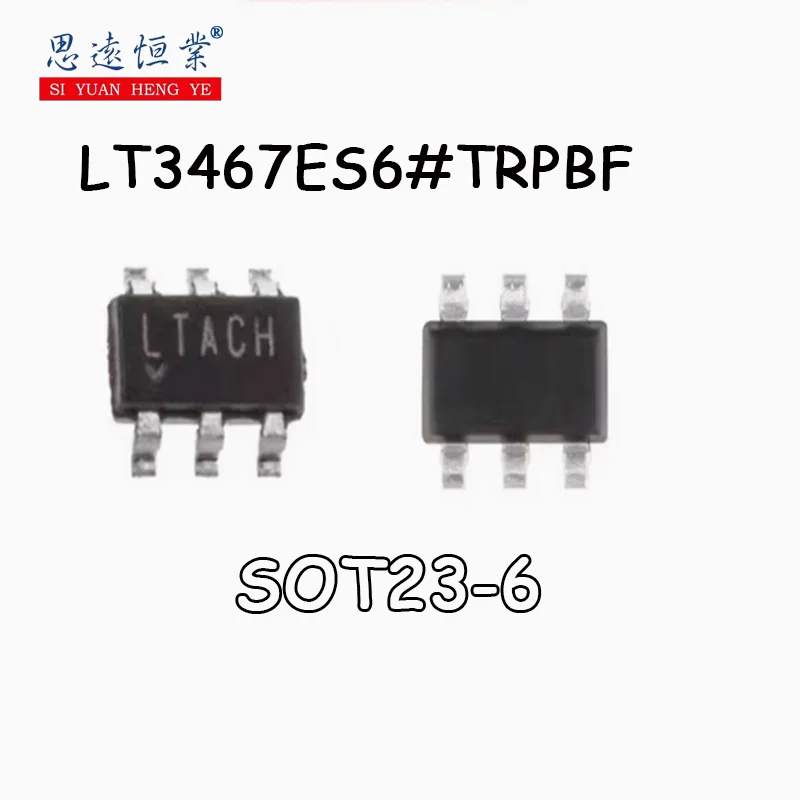 New original stock LT3467ES6#TRPBF silk screen LTACH switching regulator chip IC SOT23-6