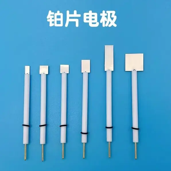Pt electrode for electrolytic analysis 10 * 10 * 0.1mm working Pt pure platinum experimental counter electrode