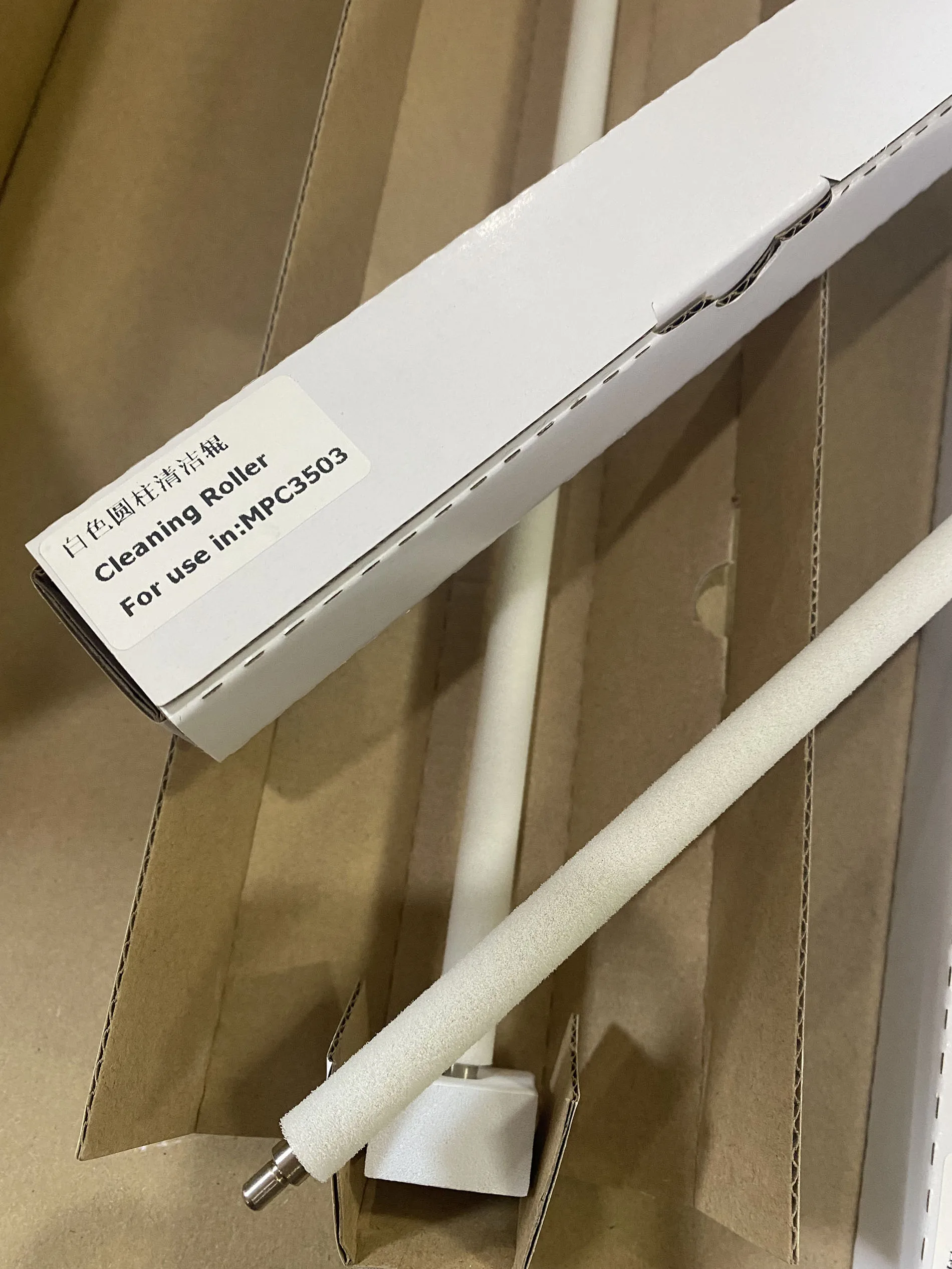 

4 шт. зарядный чистящий ролик для Ricoh MP C3003 C4503 C5503 C6003 MPC3503