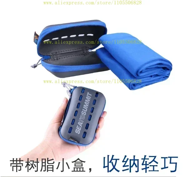 Travel Quick Drying Towel SEA TO SUMMIT Absorbent Fitness Wipe Hair Quick Drying Pocket Bath Towel
