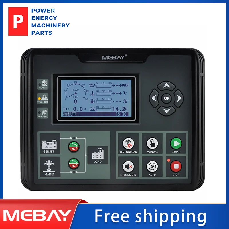 

Mebay DC52DR MK3 Genuine Diesel Generator Set Controller Genset Control Panel