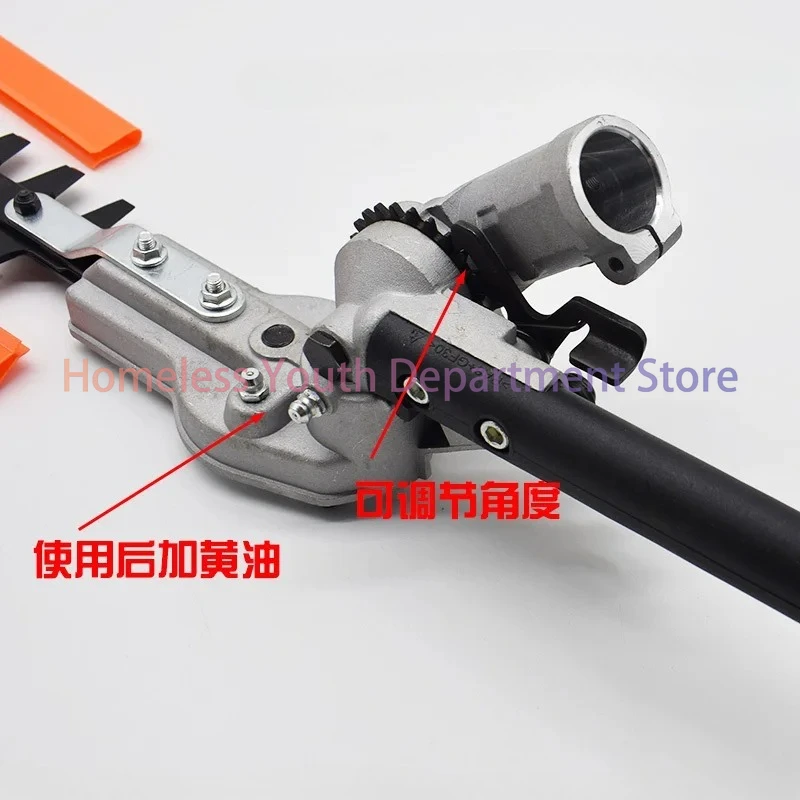 High Brush Lawn Mower Hedge Trimmer Head 26Mm/28Mm 7/9 Spline Harvester Lawn Mower Garden Tool Spare Parts