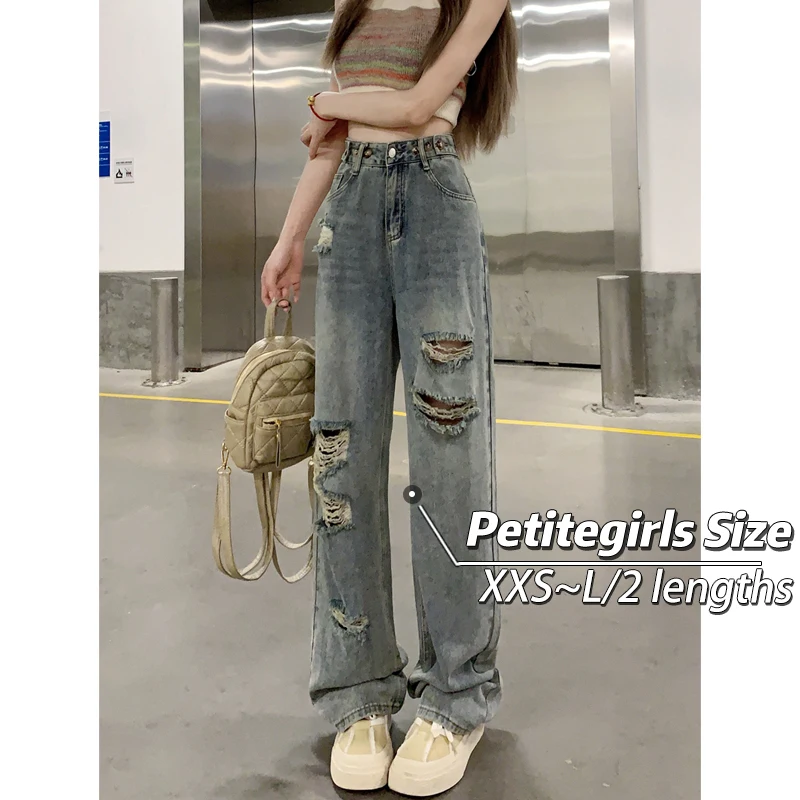 

150 Short retro ripped wide leg jeans Women's early spring high waisted loose straight leg mop pants xs show height