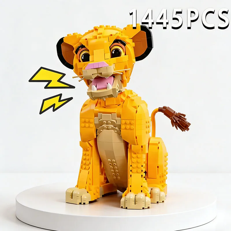 

Новинка 2026 года: Конструктор «Лев» (1445 деталей, модель 43247) — милые развивающие игрушки-головоломки для детей, подарки на день рождения для девочек и мальчиков