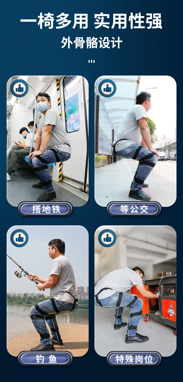 7688 commandes Siège Invisible Portable, Tabouret Pliant, Chaise Seton Expersistant, Pêche, Voyage, Siège Multifonctionnel