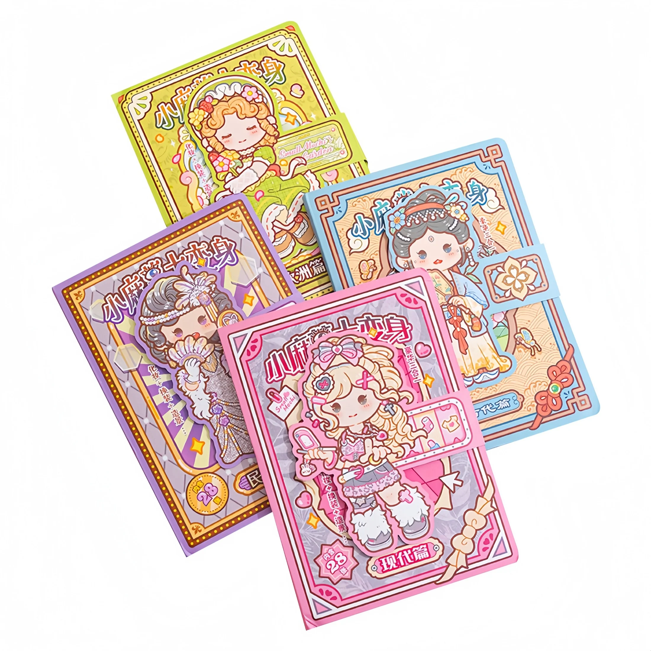 

Immersive Transformation Sticker Book, Miniature Scene Dress-Up Stickers, DIY Makeup Game Stickers, 3D Three-Dimensional Scene Creation