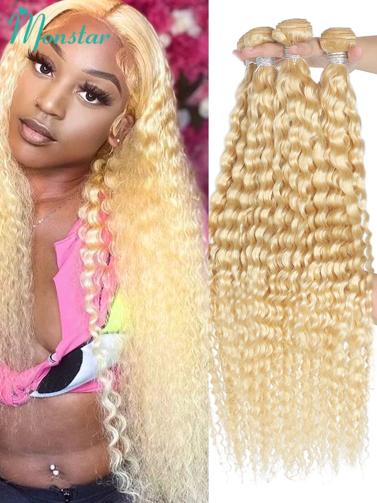 Monstar 613 Deep Wave Hair Malaysian Curly Human Hair Weave Bundle 28 30 inch Deep Curly Platinum Blonde Hair 1 3 4 Bundle Deals