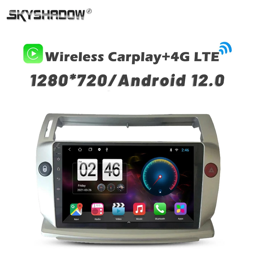 720P 360 Camera 8G+256G SIM Android 13 Car DVD Player GPS WIFI Bluetooth RDS Radio For Citroen C4 C-Triomphe C-Quatre 2004-2014