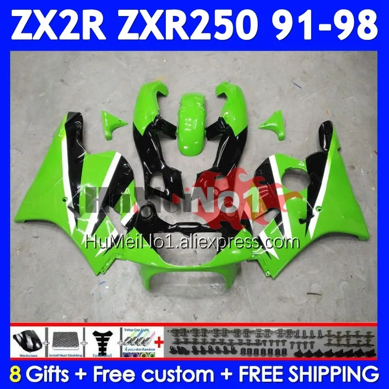 

Stock Green ZXR-250 For KAWASAKI NINJA ZXR 250 ZX-2R ZX-R250 240No.0 ZX 2R ZXR250 ZX2R 91 92 93 94 1995 1996 1997 1998 Fairing