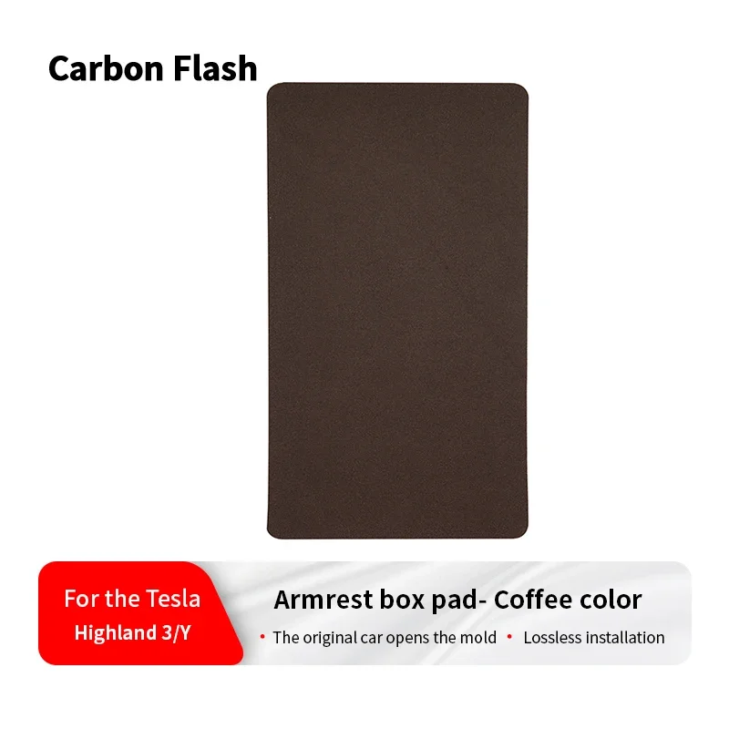 Suitable for Tesla Updated 3/Y – Brown suede armrest box pad with carbon flash anti-slip cover.
