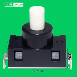 KAG-01B 14A 125V 7A 250V  KAG-01B Selflocking Flashlight Vacuum Cleaner Push Button Switch Manual Reset Switch