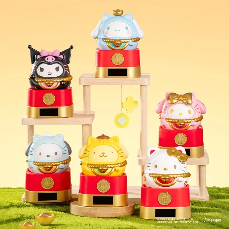 

Genuine Sanrio Lucky Cat Blind Box Solar Series Kuromi Doll Desktop Car Ornaments Trend Toys Children'S Birthday Gifts