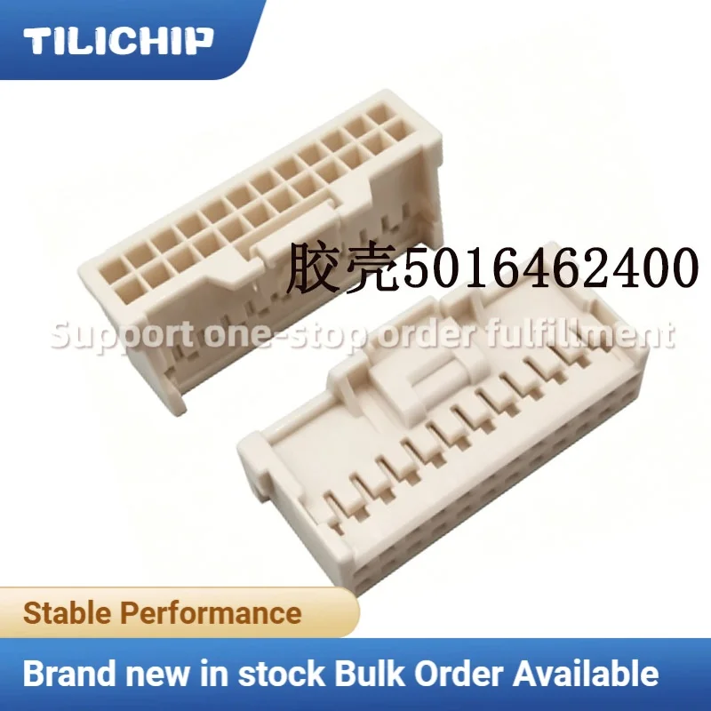 10PCS~20PCS Brand new 5016462400 Plastic Shell P=2mm 24-Channel Socket Crimp-Type Housing Original IC One-Stop