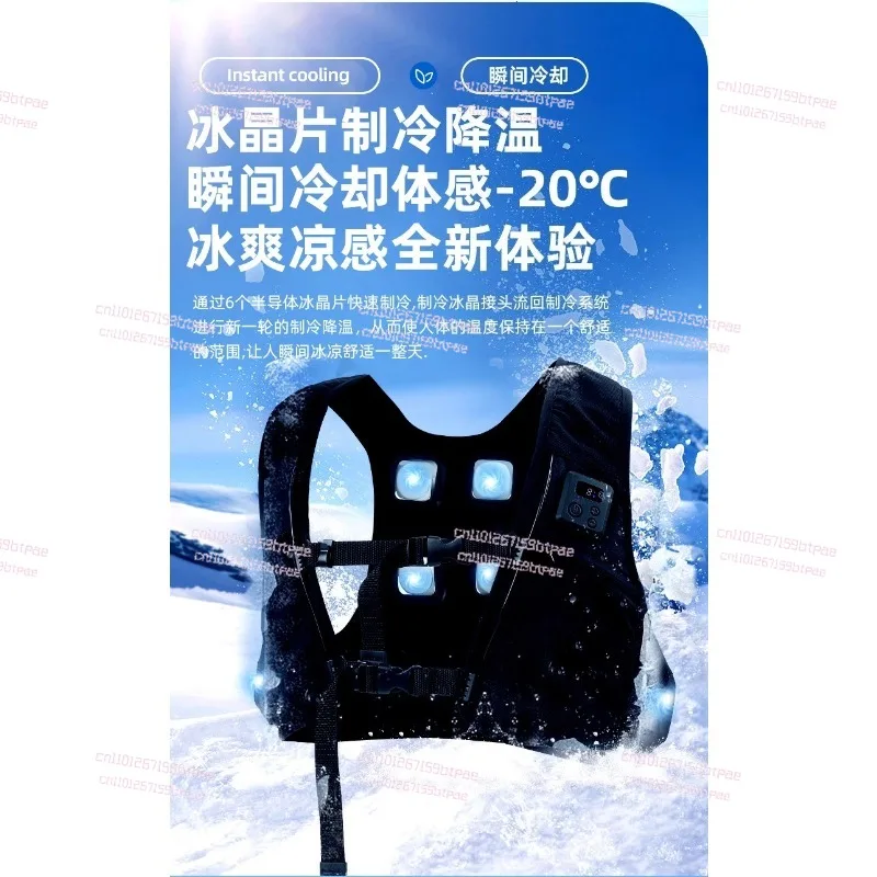 Semiconductor air conditioner clothing fan heating and cooling vest refrigeration clothing