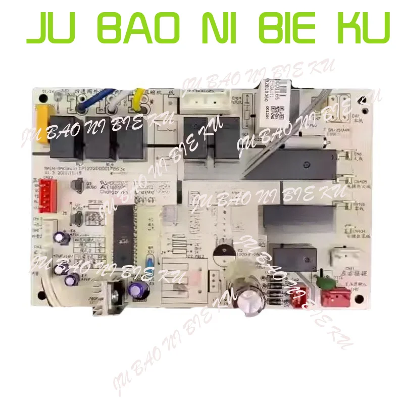 Новый внутренний блок для кондиционера Midea RF7.2WN/LDY-GA(5) материнская плата DD