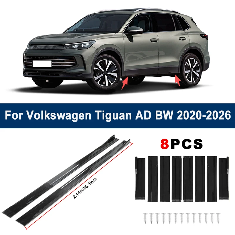 

2.18m Sectional Side Skirt Extension Lips For Volkswagen VW Tiguan AD BW 2020-2026 - Racing Side Spoiler Car Modified Body Kit