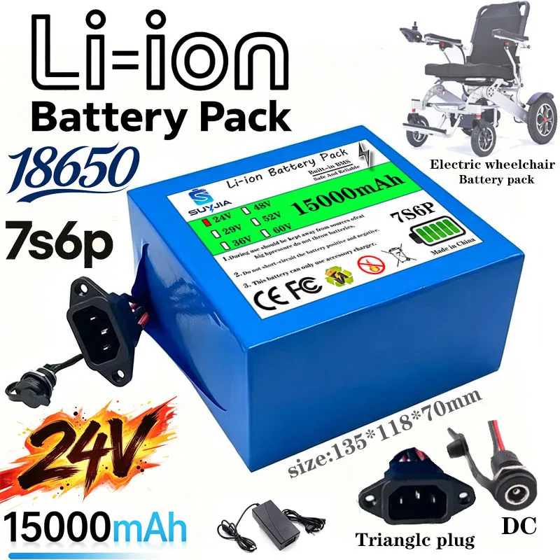 24V 15Ah 7S6P 18650 lithium battery high capacity 29.4V 15000mAh electric wheelchair Electronic rechargeable battery pack