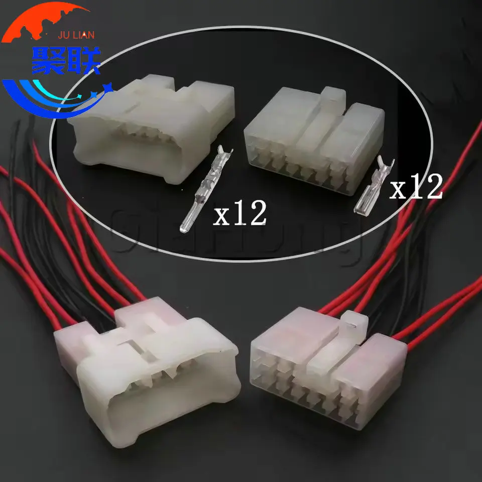 1Set 12Pin AC Assembly Auto Parts 7122-1210 7123-1210 Car Wiring Terminal Socket Automotive Connector 7122-1210-30 7123-1210-30