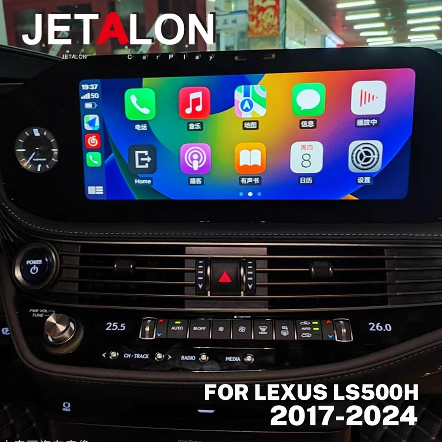 

New Touch Screen For Lexus LS500h LS 2021-2024 Android Auto Radio Car Multimedia Player Stereo Receiver GPS Navigation Head Unit